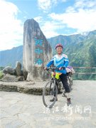 十进西藏 今欲挑战珠峰--碧海银沙论坛