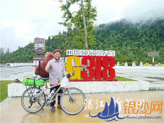 ʮ������ ������ս���--�̺���ɳ��̳