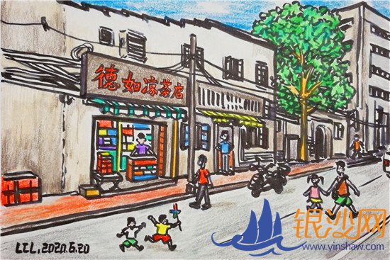 Ѱ��ʱ���� ���Ͻ��黳--տ���̺���ɳ��