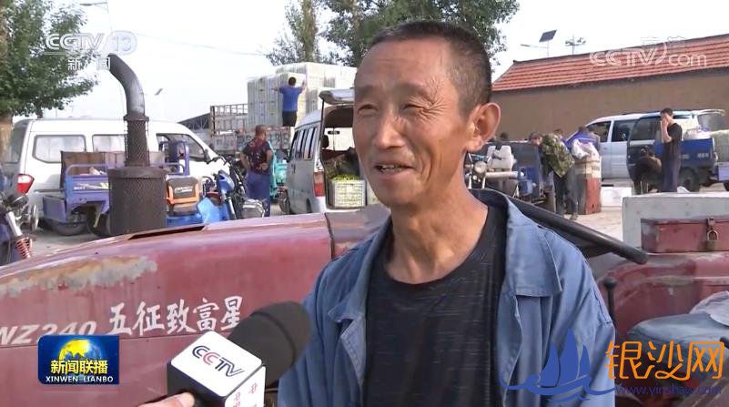  ���������ǵ�С�����ɽ����ͬ��������С�ƻ����ɴ��ҵ--�̺���ɳ��̳