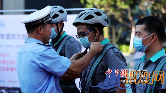 珠海举行创“零酒驾”文明城系列主题活动 滴滴出行提供 珠海举行创“零酒驾”文明城系列主题活动 滴滴出行提供