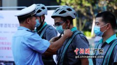 <strong>�㶫�麣���д�����Ƽݡ�������ϵ����</strong>