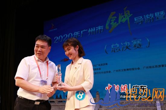 Ϊ����Ա��ھ���¾��佱�����ߣ����۲� 