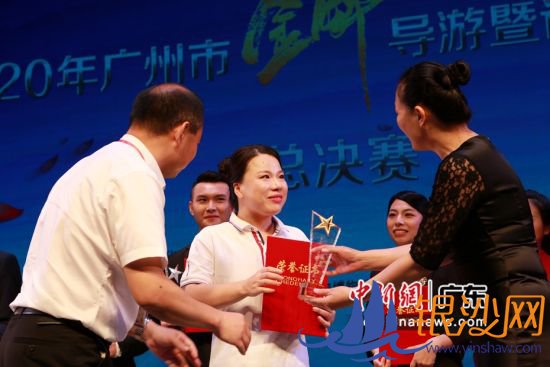 Ϊ������ھ������佱�����ߣ����۲� 