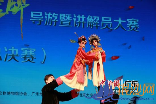 2020����ݽ��Ƶ����߽��ƽ���Ա�ܾ����ϣ�ѡ���ǽ��в���չʾ�����ߣ����۲� 