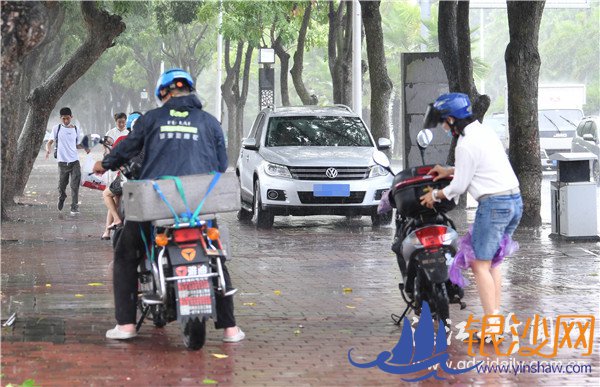 ������������