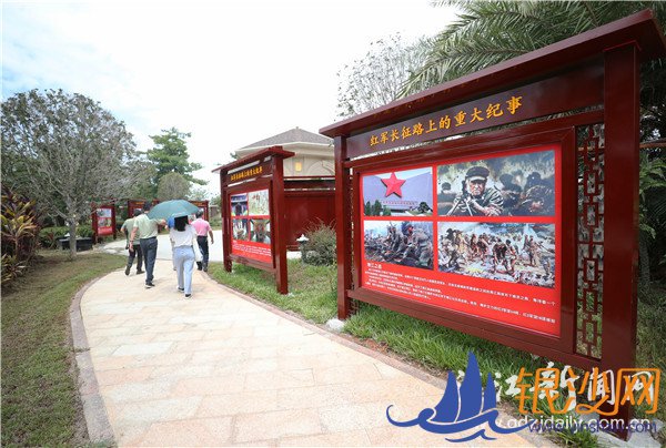 打造“党建文化广