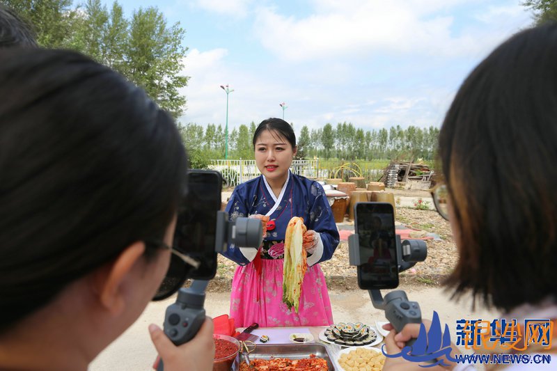  ���Ҹ������±߽���27������۾ӵػ��������