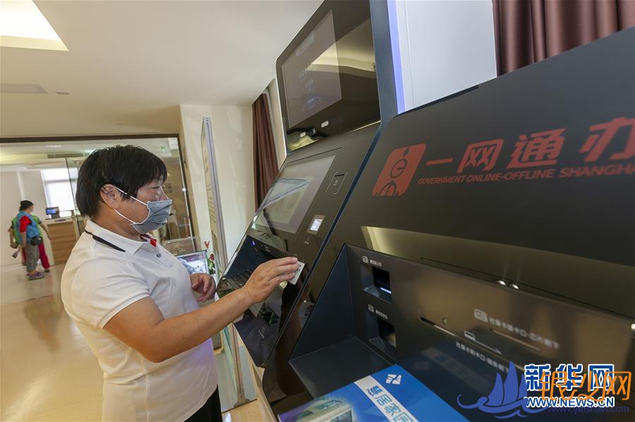 走向我们的小康生活|城市,让人民生活更美好