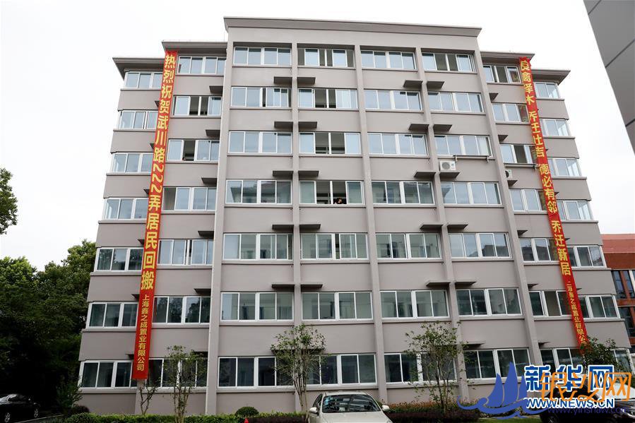 走向我们的小康生活|城市,让人民生活更美好