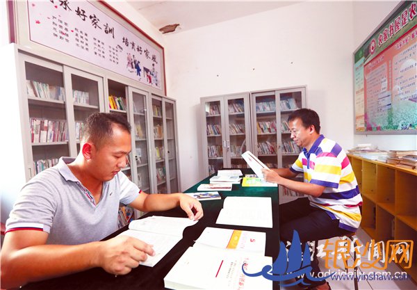 �������δ�ׯ���� ������ΰ���Ц��