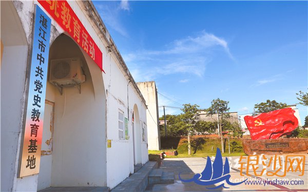 �������δ�ׯ���� ������ΰ���Ц��