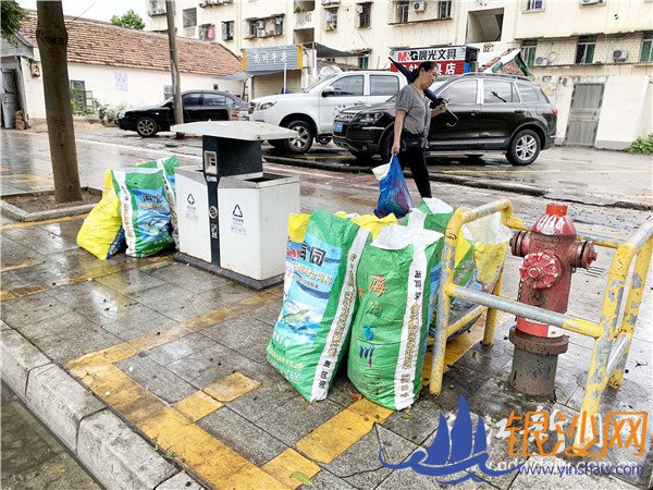 �����ƴ�������������