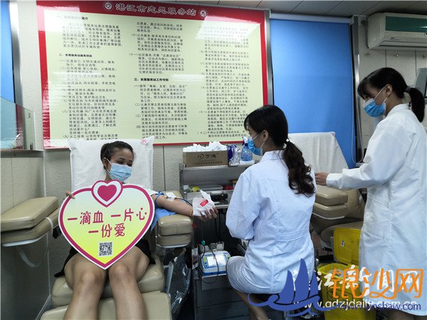 Ѫ�⼱�衰�䡱Ѫ