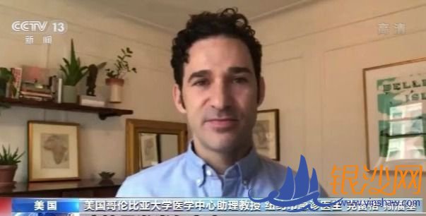  ��ýָ������û���¹ڲ��������� ��ҽѧ�о���Ա�����ǳ���ȫ��Ц��