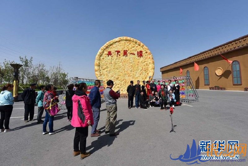 我,新疆人,需要一个馕