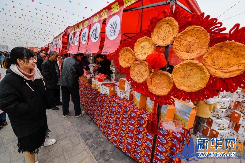 我,新疆人,需要一个馕