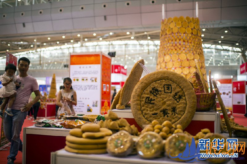 我,新疆人,需要一个馕