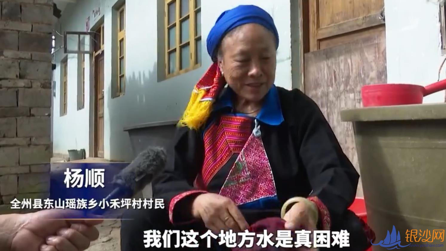 广西瑶乡引来“幸福水” 唱支山歌同庆祝