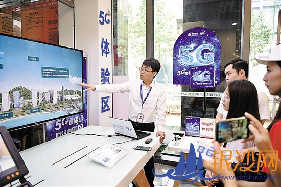  ���ڹ����»���5��滮 �ƶ�������������ְҵ�嵥