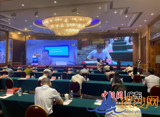 图为外地招商服务机构进行网上云签约仪式。林大森摄影 图为外地招商服务机构进行网上云签约仪式。林大森摄影