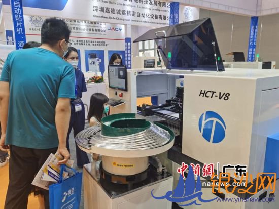 展会现场。(摄影:郑小红) 展会现场。(摄影:郑小红)