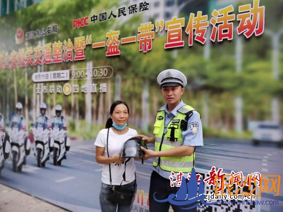 �⴨����������չ��ͨ�����ߡ�һ��һ���������