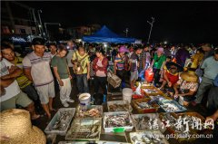 2020��տ������ڽ���8��16����20�վٰ�