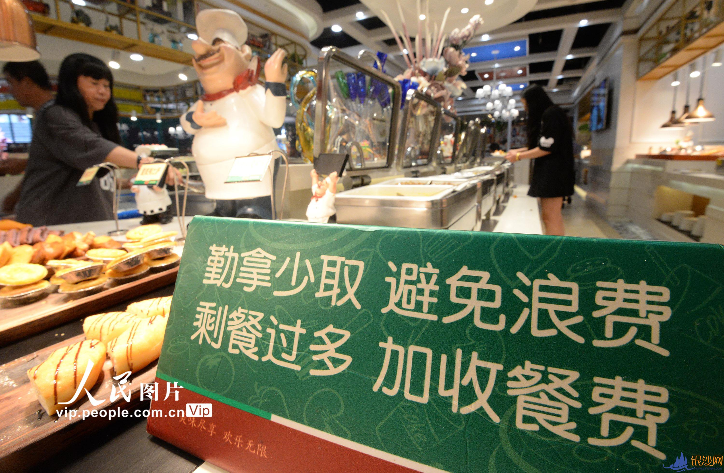 �ӱ��������������ж����ܾ������˷�