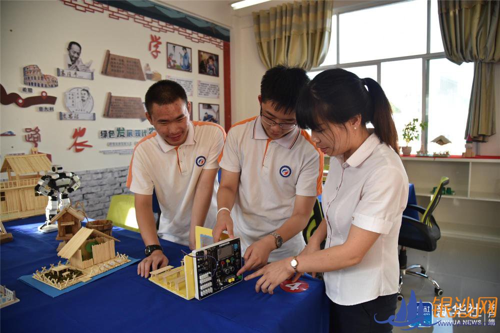 托起贫困山乡的未来——贵州“组团式”教育扶贫见闻