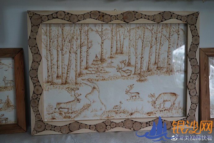 在额尔古纳河右岸,大兴安岭林海深处的敖鲁古雅鄂温克族乡,生活着中国唯一饲养驯鹿的少数民族——鄂温克族。现在,放下猎枪走出山林的鄂温克族人,没有忘记传承民族文化,他们巧妙地将民族文化元素与旅游发展结合在一起,在不断创新中让民族文化逐渐迎来属于自己的“高光时刻”。