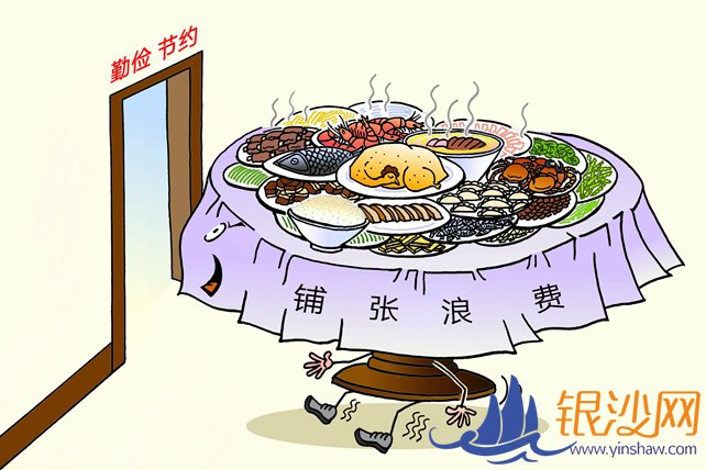  �����ڼ��Լ�����������˷�