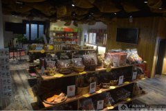  ����Ц������ÿ������۹��������� ��ȡ��ƶ����սȫ