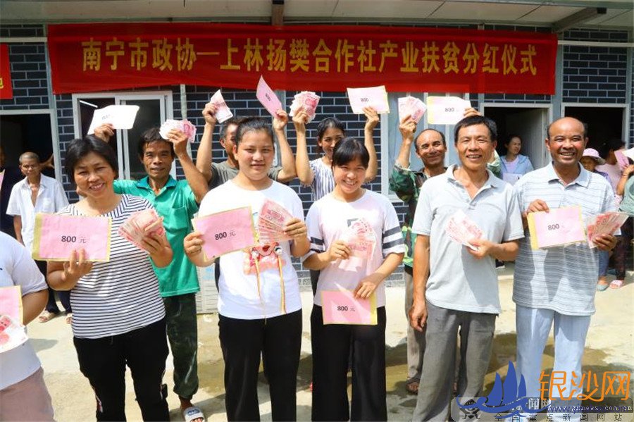  ����Ц������ÿ������۹��������� ��ȡ��ƶ����սȫ��ʤ��