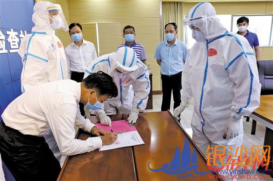  �㶫������׷��1347�� ׷��19.37��Ԫ