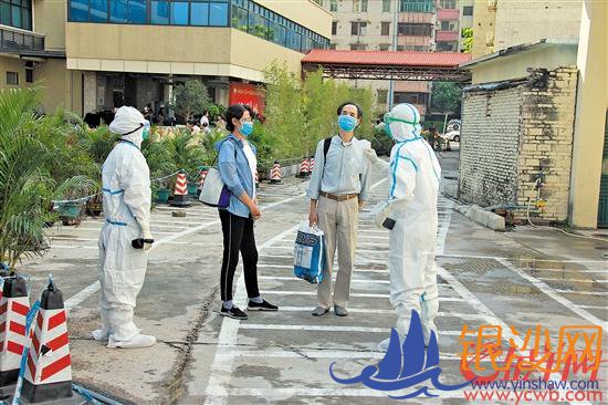  �㶫������׷��1347�� ׷��19.37��Ԫ