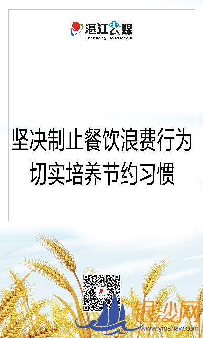 ���죬�㡰���̡�����