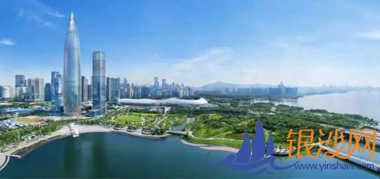 深圳发出全球“揽才令” 市场化选聘7家国企11名高管