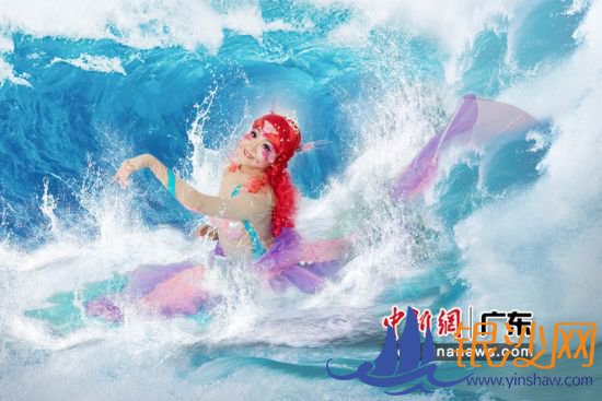 ��С�����㡷���ա� �㶫ʡ�ݳ����޹�˾��ͼ 