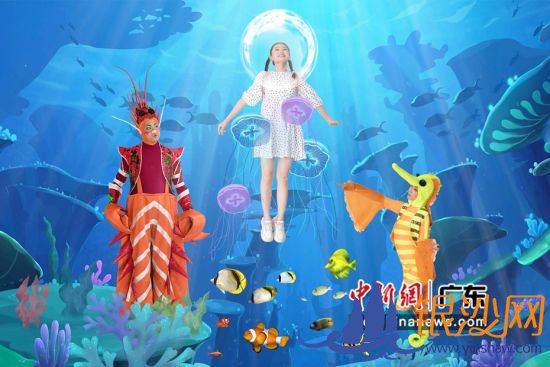 ��С�����㡷���ա� �㶫ʡ�ݳ����޹�˾��ͼ 