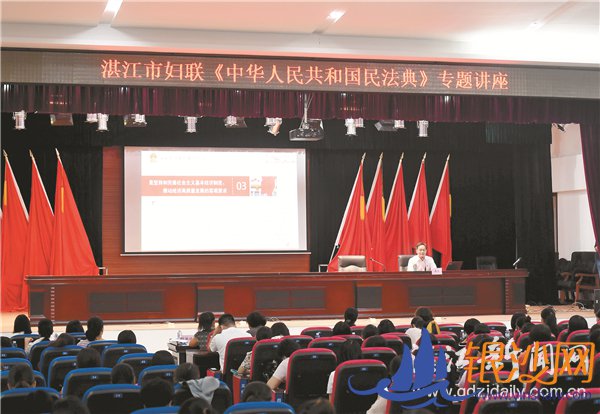 ��߸�Ů�����������񷨵�άȨ����ˮƽ