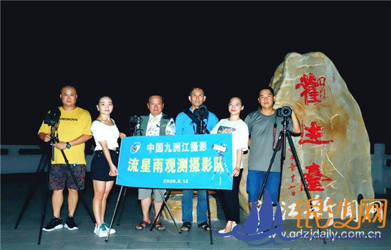 台风天幸运捕捉到流星“倩影”