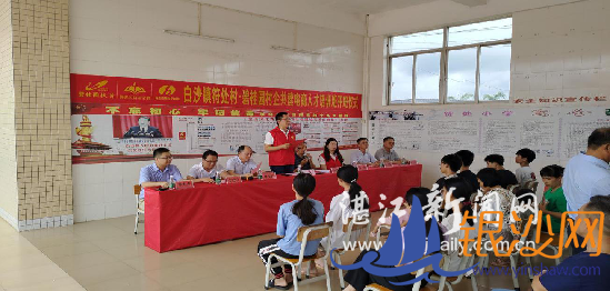 碧桂园——精准培训再发力 技能提升促发展