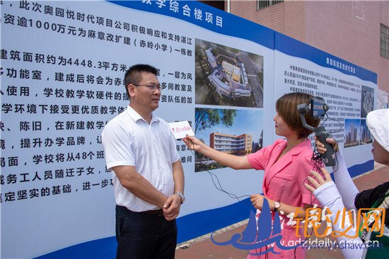 麻章16个重点项目昨集中开工