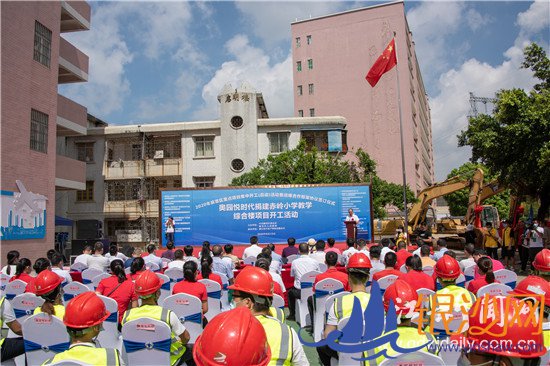 麻章16个重点项目昨集中开工