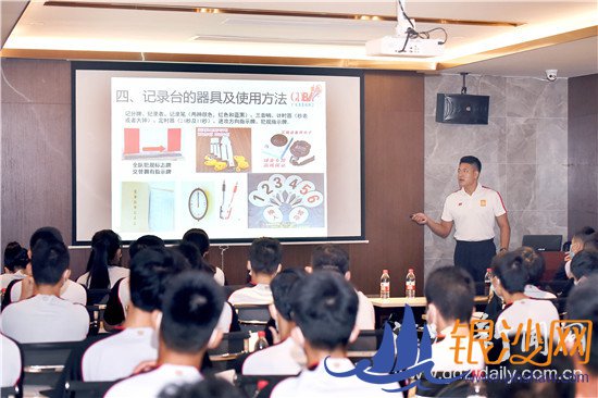 ����Э�ٰ�ڶ��ڶ���������Ա��ѵ��