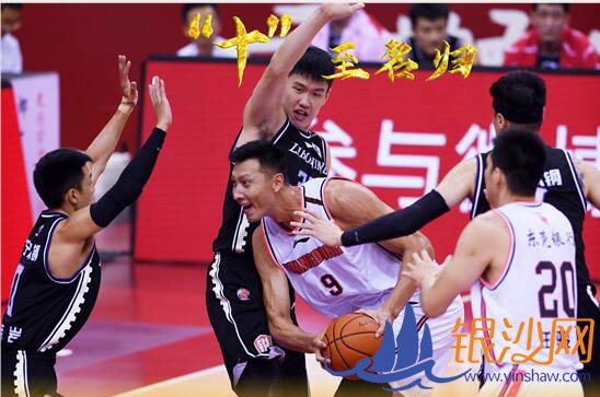 �㶫�Ӷ��CBA��ʷ��ʮ��