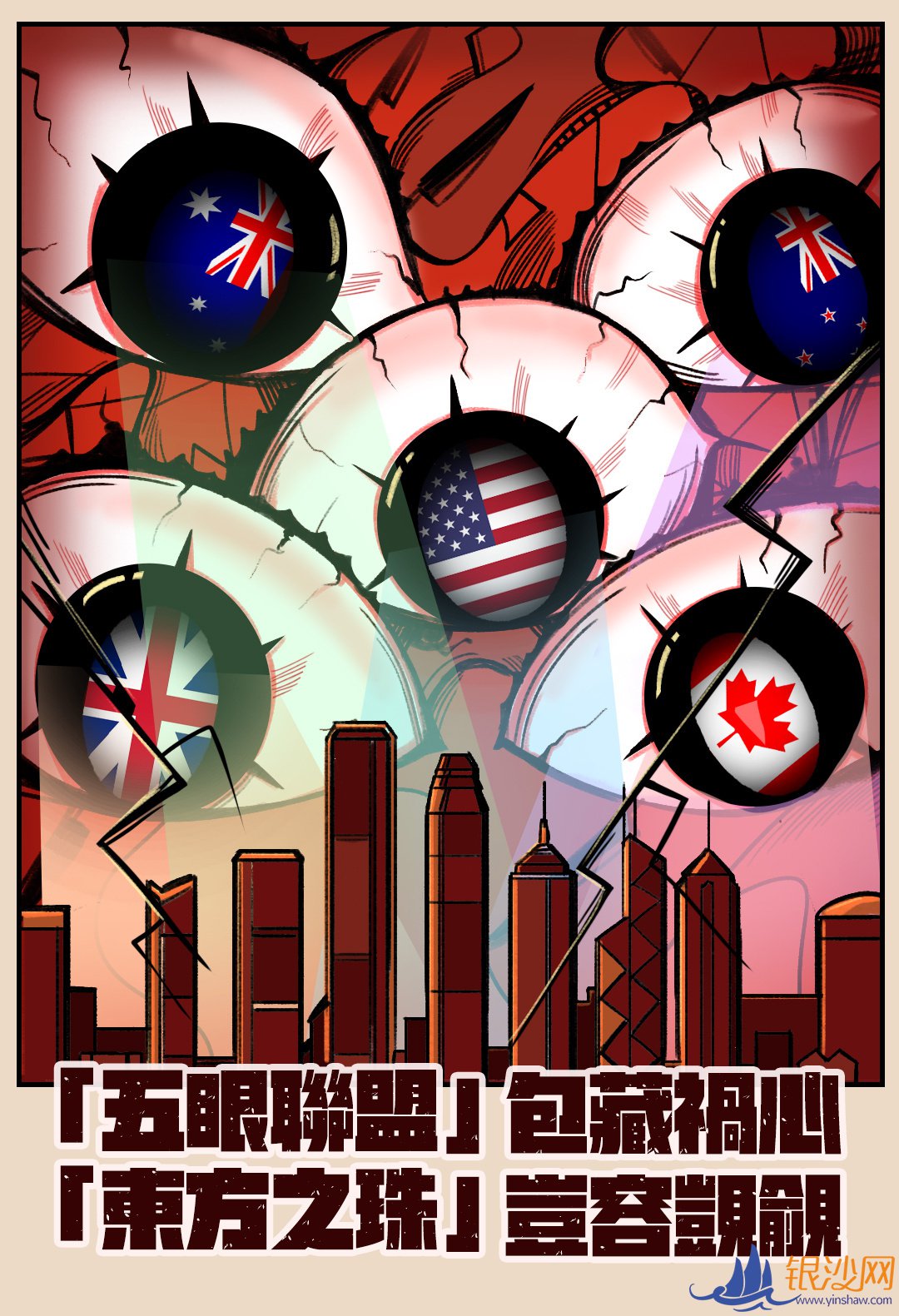  ����в��У���������˵����