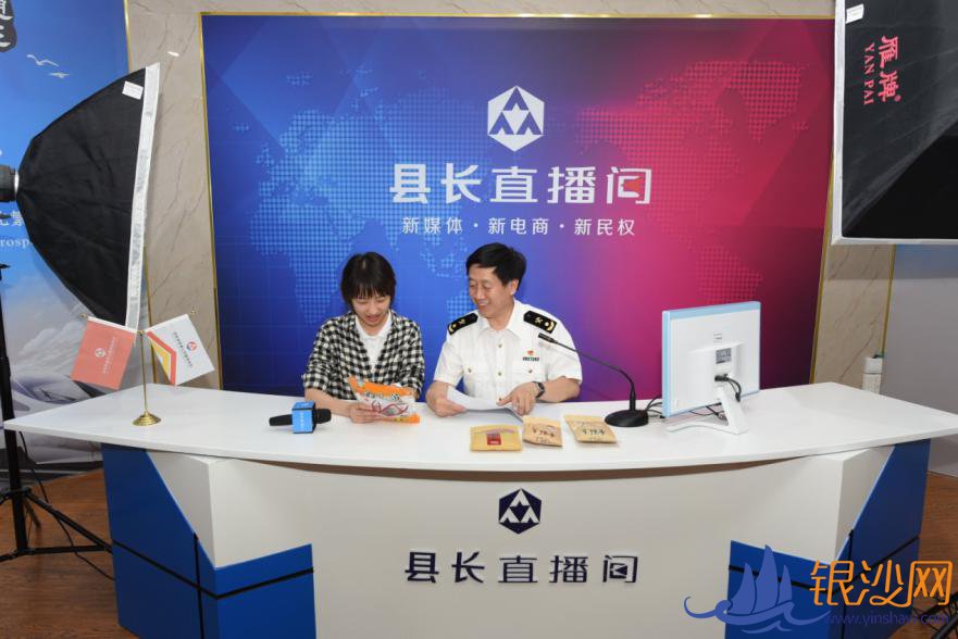  ǿ��ҵ������ ȫ������������Ӯ��ƶ����ս