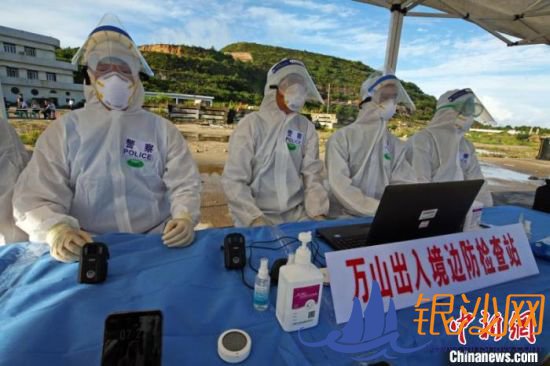  �麣�߼���վ��ɽ�߼�վ�ڹ�ɽ��ʮ����������ʱ����� ����ï ��